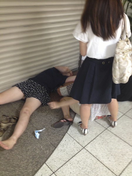Drunk Japanese Street Girl